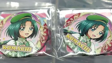 프리큐어 봄 페스티벌 캔뱃지 코마치