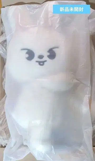 SKZOO 팝업 PLUSH BAG Leebit StrayKids