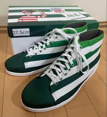 특차 캠페인 스니커즈 27.5