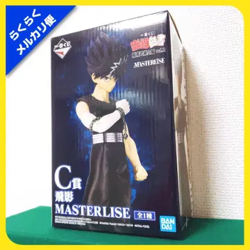 제일복권 유유백서 암흑무술회편 vol.2 C상 히에이 피규어