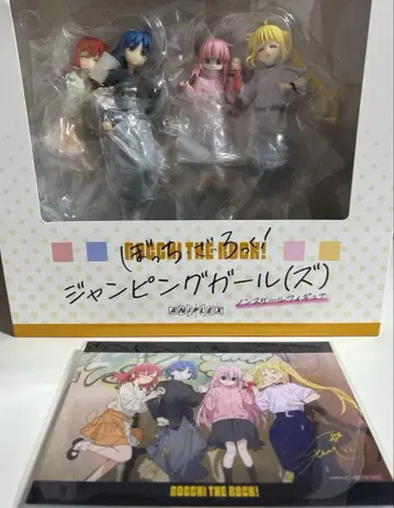봇치더록! 점핑 걸(즈) 논스케일 피규어 특전 포함