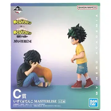 히로아카 제일복권 상반된 마음 C상 이즈쿠&텐코