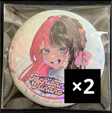 브이스포! 타치바나 히나노 캔뱃지 VSPO SHOW DOWN RAGE