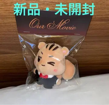 샤이니 민호 민호 달아민 마스코트 키링