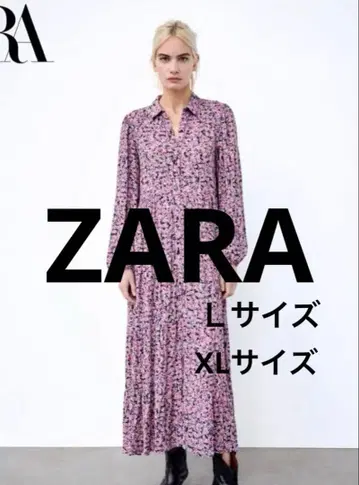 ZARA 자라 티어드 원피스 맥시 롱 작은 꽃 블랙 핑크 L~XL