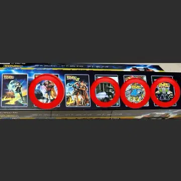 후류 복권 백투더퓨처 40주년 G상 아트 포스터 4점