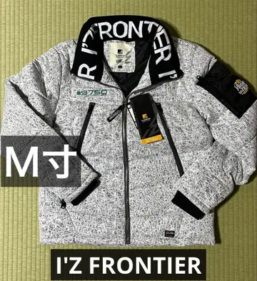 아이즈프론티어 9750 파이버 다운 방한 자켓 M 사이즈 바크 화이트