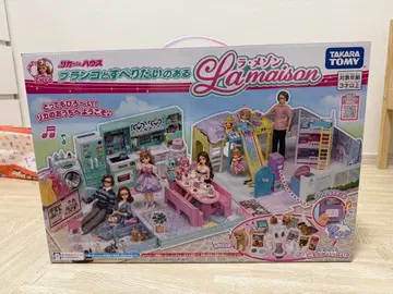 [ 최종 가격 ] 리카짱 하우스 라 메종 블랑코와 미끄럼틀이 있는