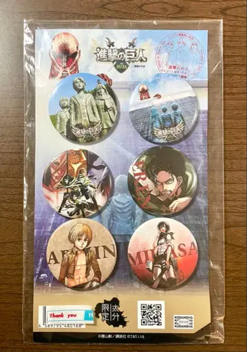 진격의 거인 in HITA 뮤지엄 캔뱃지 6개 세트 진격의 히타 한정판