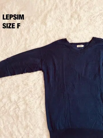 LEPSIM V넥 니트 스웨터 퍼플 F[18]