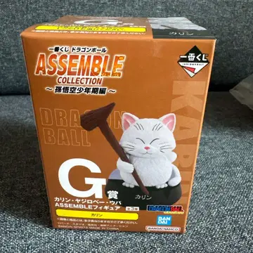 드래곤볼 제일복권 assemble collection 카린님
