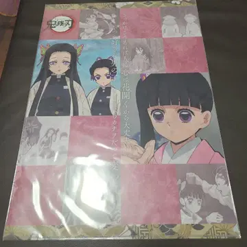 귀멸의 칼날 런치 매트 케이스