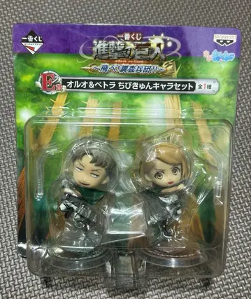 제일복권 진격의 거인 E상 치비큥 오르오 페트라