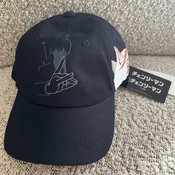 [미사용 새상품] 하야카와 아키 캡 택 포함 그라니프 체인소 맨