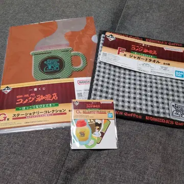 코메다 커피점 제일복권 클리어 파일 스티커 타월 3점