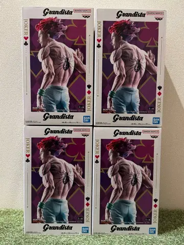 HUNTER x HUNTER 헌터헌터 피규어 Grandista 히소카