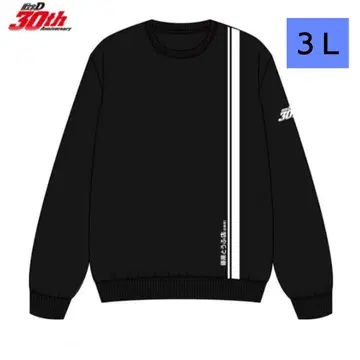 머리글자 D 30th 트레이닝복 3L 블랙 (후지와라 두부점)