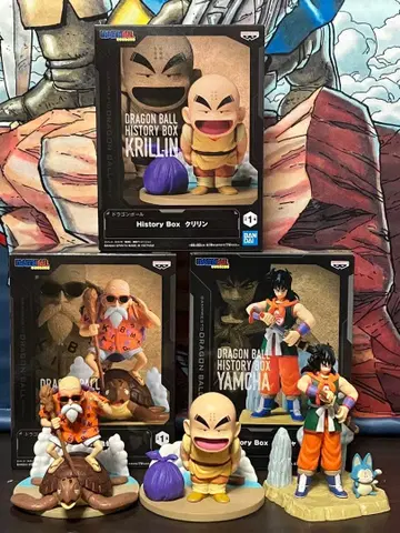드래곤볼 History Box 크리링 무천도사 야무치