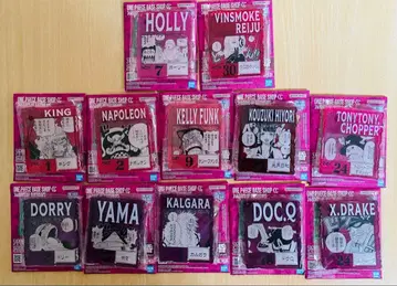 원피스 베이스샵 복권 아크릴 로고 참