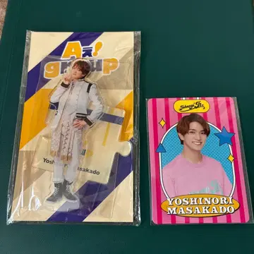 마사카도 요시노리 아크릴 스탠드 프로필 카드 2023