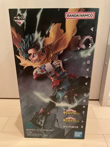 나의 히어로 아카데미아 상반된 마음 제일복권 A상 데쿠