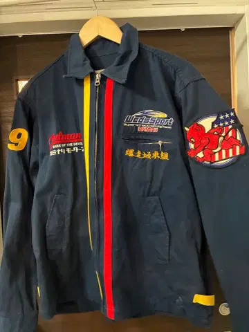 Ted Company WedsSport 나일론 자켓 L