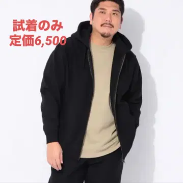 속기모 맨투맨 지퍼 후드티 헤비웨이트 두꺼운 원단 풀 집업