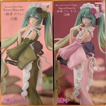 말차 파르페, 말차 파르페 사쿠라, 하츠네 미쿠 피규어 2개 세트