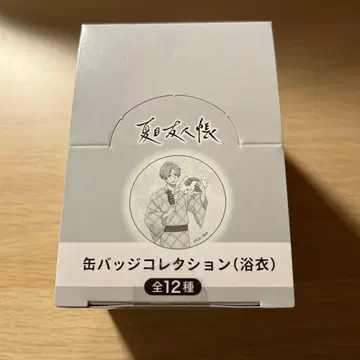 나츠메 우인장 캔뱃지 컬렉션 유카타