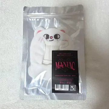 스키즈 MANIAC 응원봉 커버 지니렛 skzoo