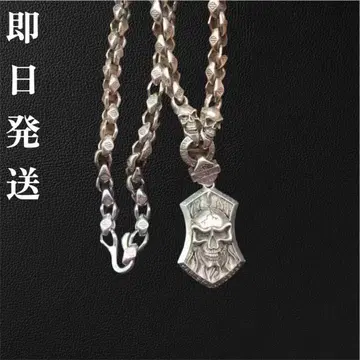 VINTAGE 남성용 레트로 S925 각인 은 목걸이 실버 스컬 해골