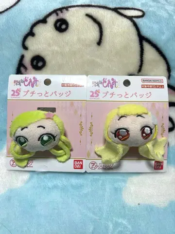 오쟈마녀 도레미 푸칫토 배지 토토 니니