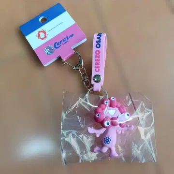 EXPO2025 핑크 미야쿠미야쿠 입체 러버 마스코트 키링