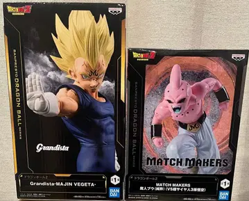 드래곤볼 Z Grandista 피규어 마인 베지터와 마인 부우 세트