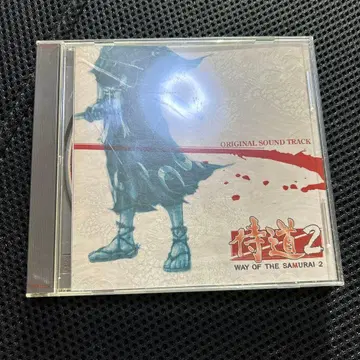 [ 사무라이 도 2 ] 오리지널 사운드 트랙
