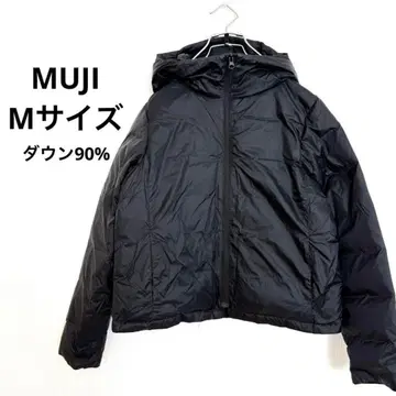 무인양품 경량 포켓터블 다운 후드 자켓 블랙 다운 90%