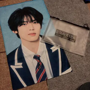 zb1 한유진 슬로건