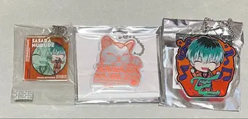 히프노시스 마이크 사사라 리플렉터 카라테츠 키링 3점 도츠이타레 본포