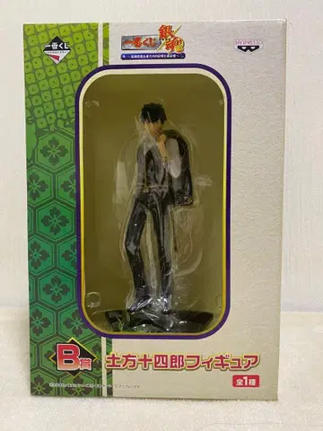 제일복권 은혼 히지카타 토시로 피규어 B상 미개봉