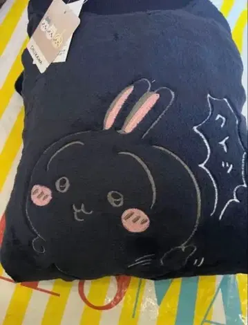 아베일 치이카와 (먼작귀) 룸웨어 LL 남성용 파자마 복슬복슬