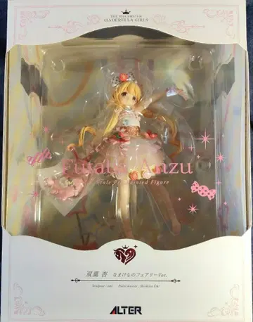 아이돌 마스터 신데렐라 걸스 후타바 안 게으름뱅이 페어리 피규어