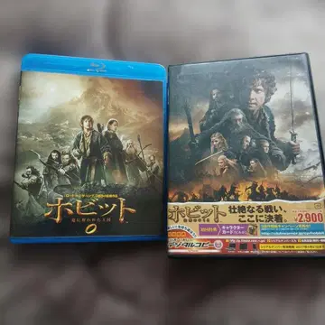 영화 호빗: 뜻밖의 여정 & 다섯 군대 전투