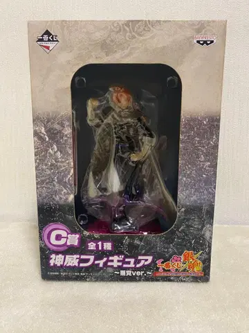 제일복권 은혼 카무이 피규어 악당 버전 미개봉