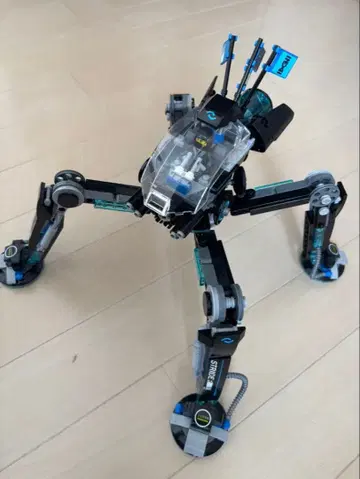 LEGO 70611 닌자고