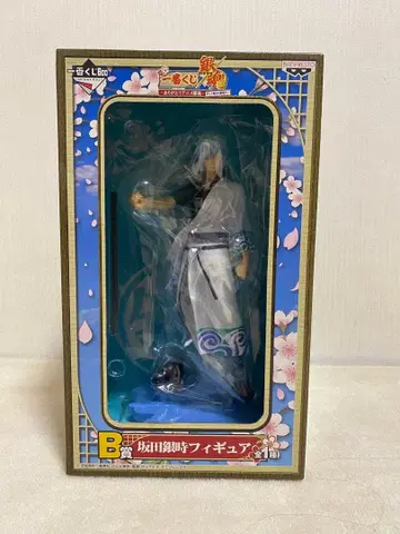 사카타 긴토키 피규어 제일복권 은혼 B상 미개봉