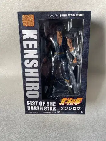 메디코스 북두의 권 초상가동 켄시로 중고품