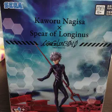 카오루 나기사 x 롱기누스의 창 피규어