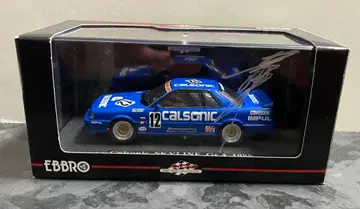 1/43 EBBRO Calsonic SKYLINE Gr.A 1988