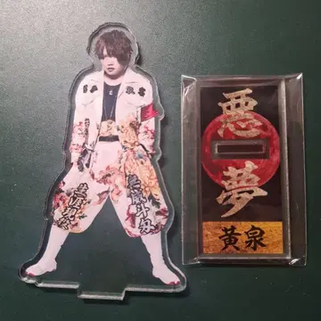 나이트메어 황천 YOMI 아크릴 스탠드