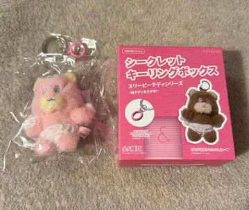 [당일 발송] 롬앤 시크릿 키링 박스 슬리피 테디 핑크